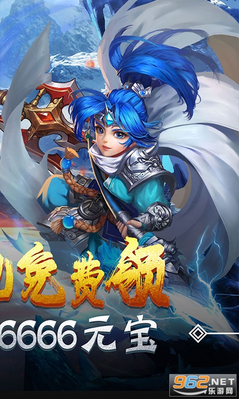 �޵�OL��ˬ������v2.04 �ֻ����ͼ2