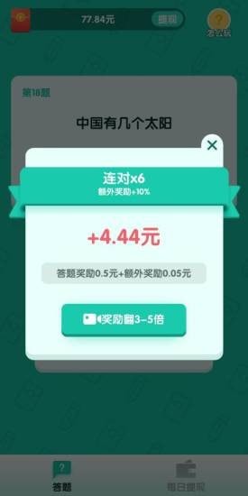 ������˺����v1.1.0���ְ��ͼ2