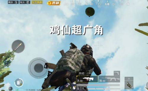 ���ɳ����app_�����ӽ�����_���ɸ���������Ұ_������