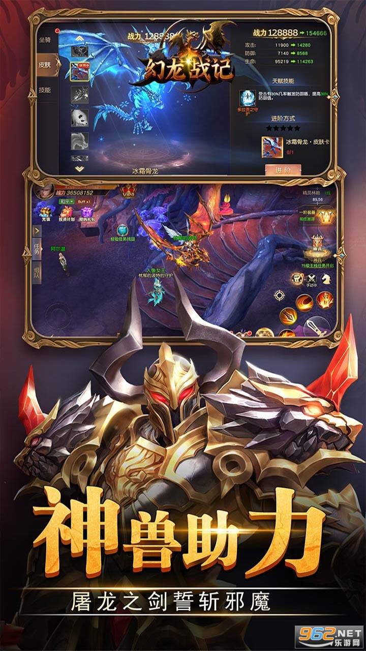 ����ս��3D���ͼ2