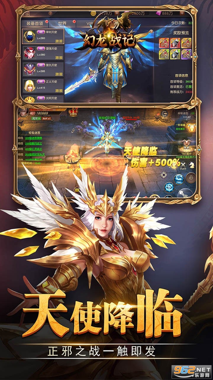 ����ս��3D���ͼ4