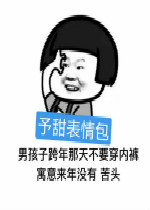 �������첻Ҫ���ڿ�����