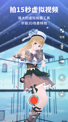 Vyou΢��ٷ���ͼ3