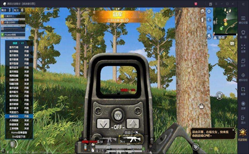 ��ƽ��Ӣ���鸨�����ð�׿��_��ƽ��Ӣ���鸨�������