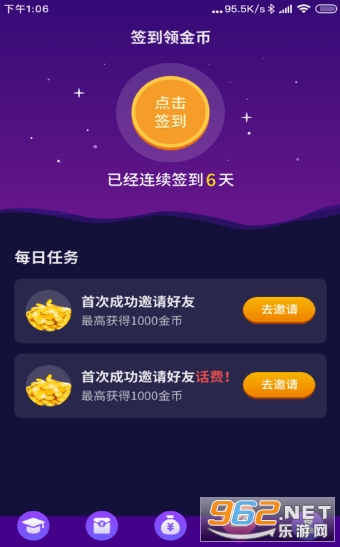 ����������v2.0.0���ֽ��ͼ2
