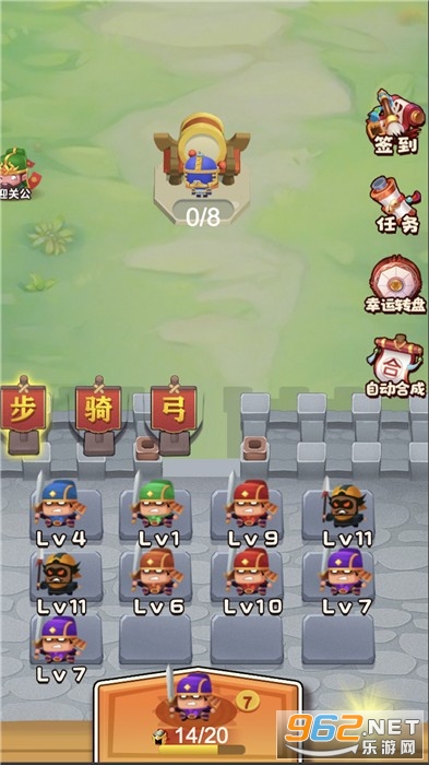 С����������Ϸv1.0.0��ͼ1