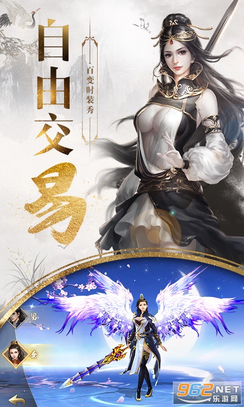 �����ж��ư渣����ͼ4