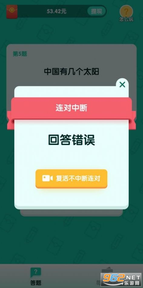 ����������ֽ��ͼ2