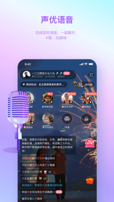 ��Բ���������ͼ2