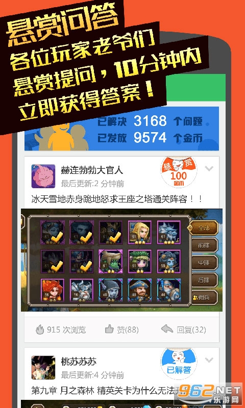 �������������ͼ2