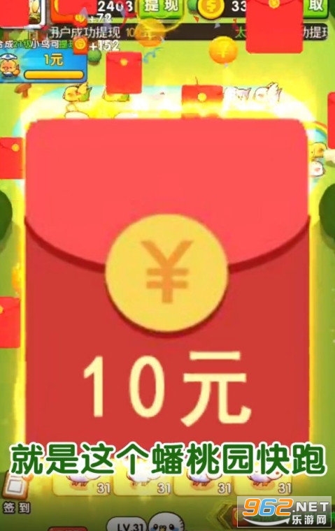 ���԰�������ֽ��ͼ0