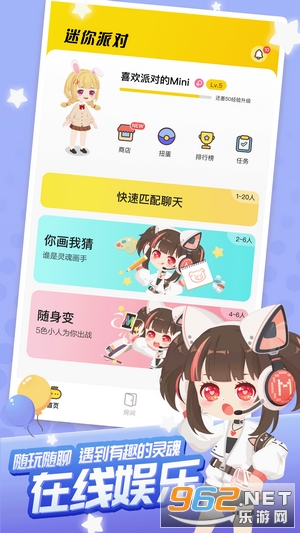 �����ɶ���Ϸ��ͼ1