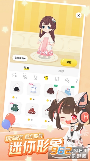 �����ɶ���Ϸ��ͼ3