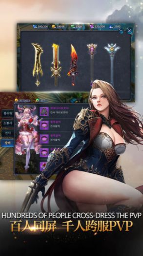������Լ�ٷ���v1.0.1 ��׿���ͼ1