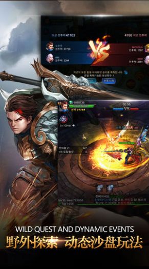 ������Լ�ٷ���v1.0.1 ��׿���ͼ0