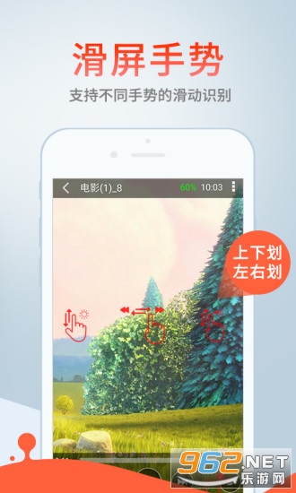 ����������appv2.5.5 (����������)��ͼ1