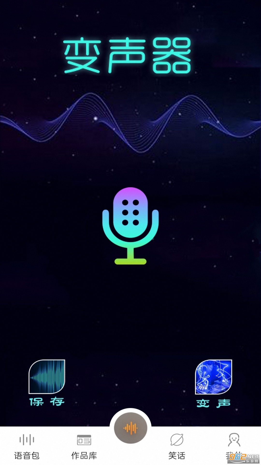 ����ħ����Ϸ������2020��ͼ1