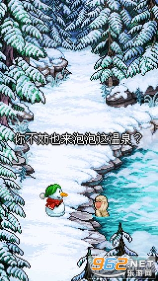 ѩ�˵Ĺ�����Ϸ���İ��ͼ2