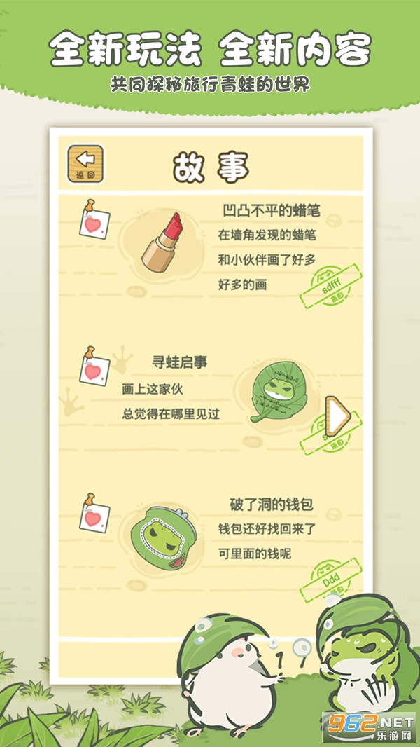 ���������й�֮�ú����v1.0.16��ͼ1
