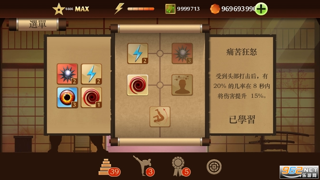 ��Ӱ��2����ȫ����2024��ͼ2