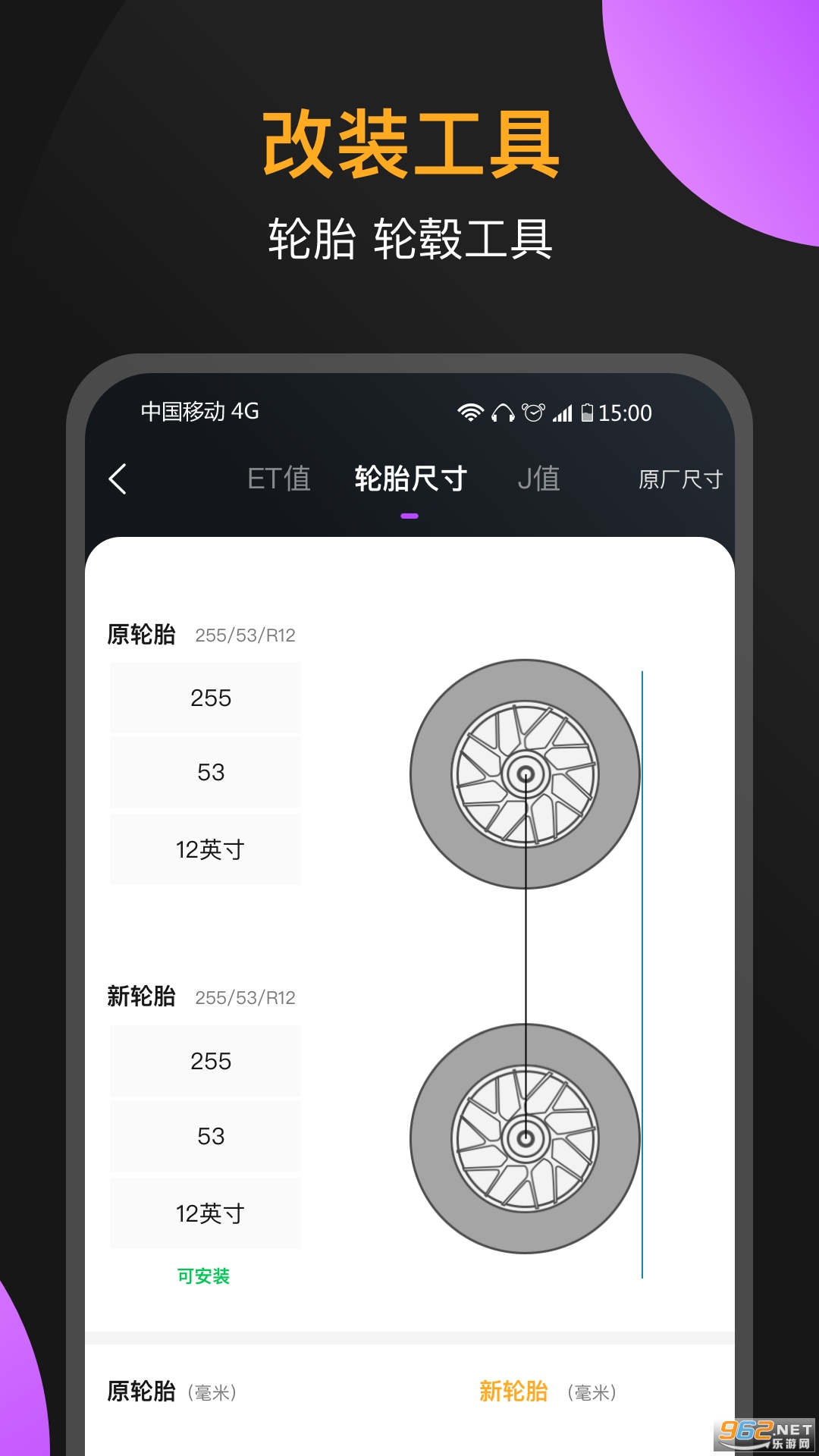 ��������appv3.4.1 �ٷ����ͼ2