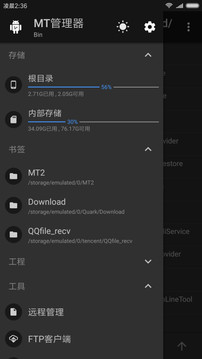 MT������v1.0��ͼ1