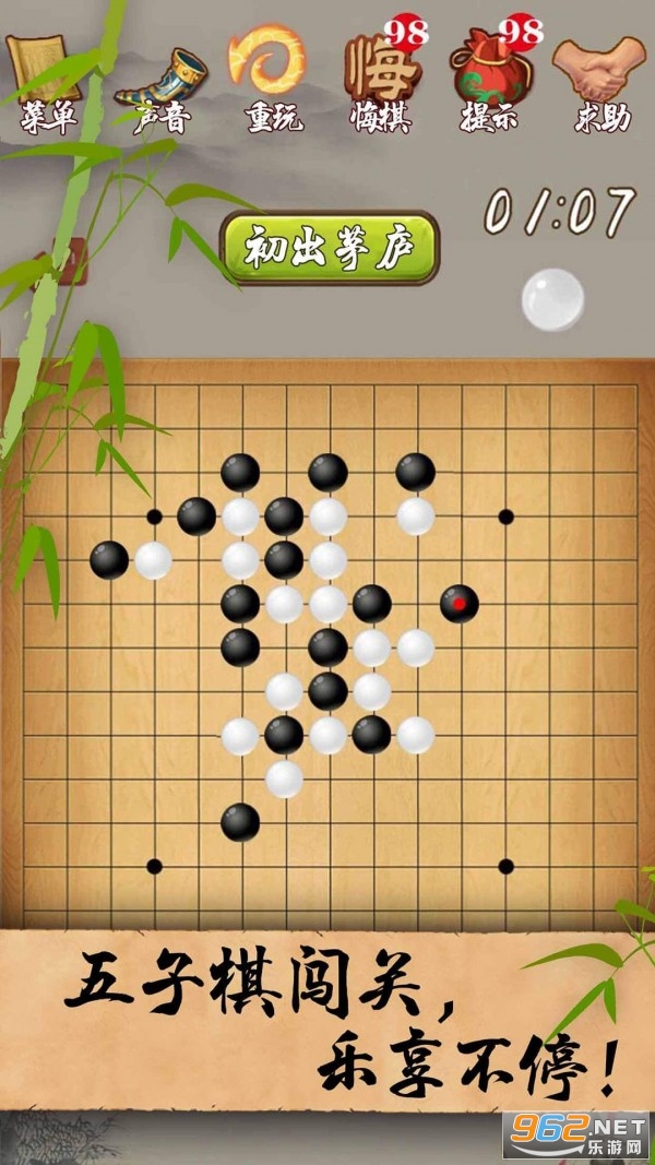 �����徭�������v2.16��ͼ1