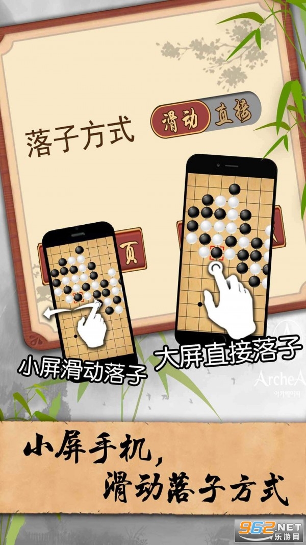 �����徭�������v2.16��ͼ2