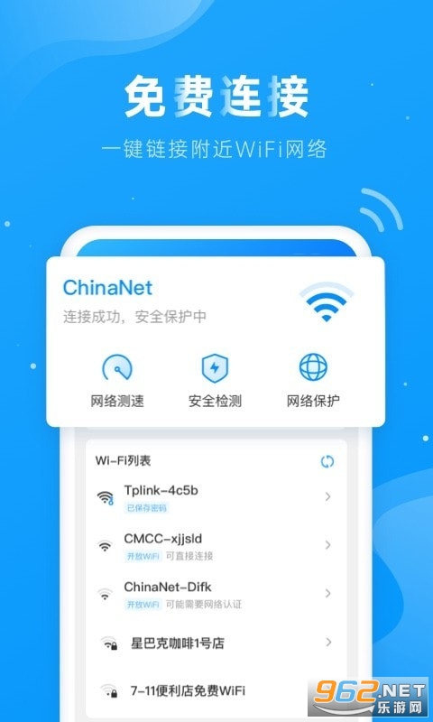 �����ñ�appv1.0.0��׬Ǯ��ͼ0
