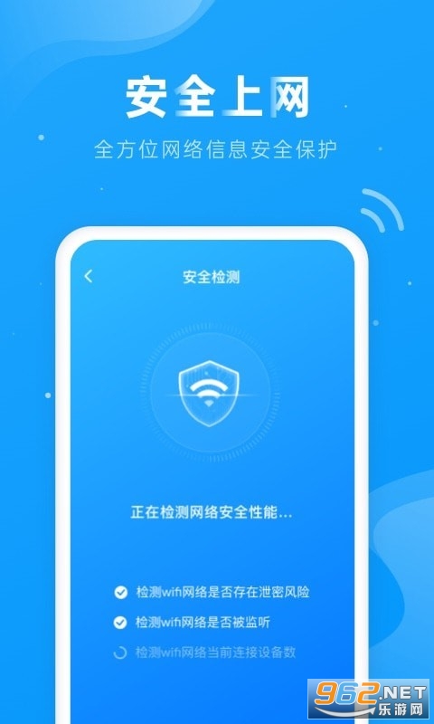 �����ñ�appv1.0.0��׬Ǯ��ͼ2