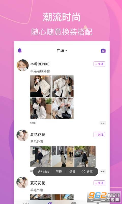 ���´�appv1.0.0 �ٷ����ͼ1