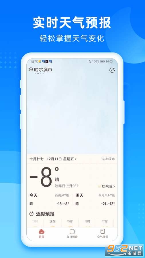 �������appv1.0.0 �ٷ����ͼ0
