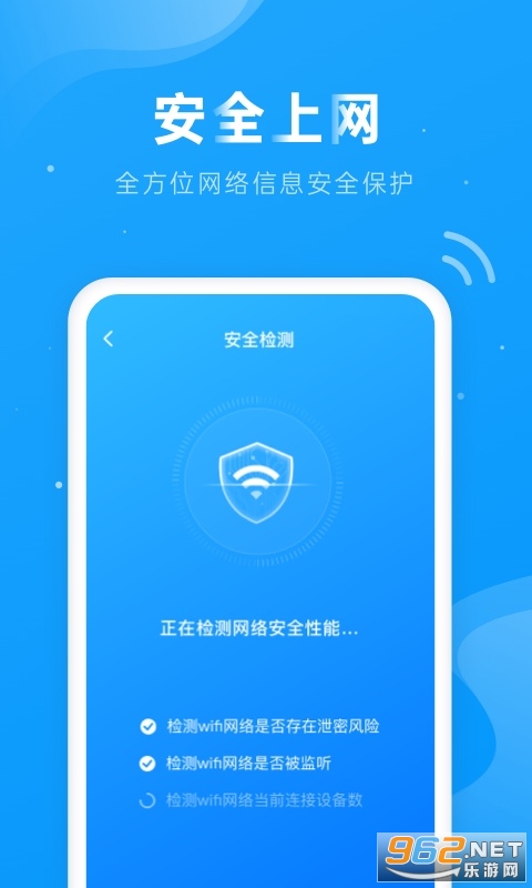 �����ñ�׬Ǯapp��ͼ0