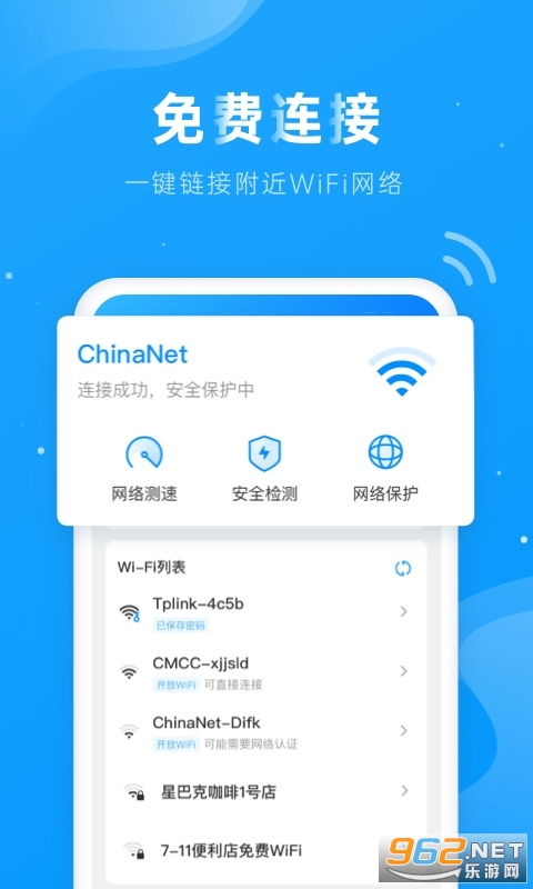�����ñ�׬Ǯapp��ͼ1