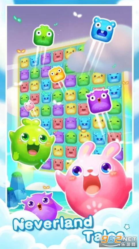 Neverland Tales(�λõ�������Ϸ)v1.0 ������ͼ2
