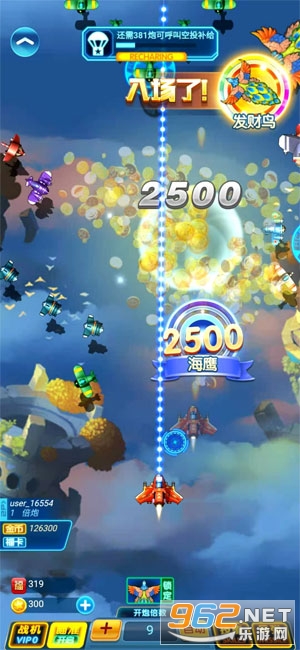 ���Ʒ���Ա��Ϸ��ͼ2