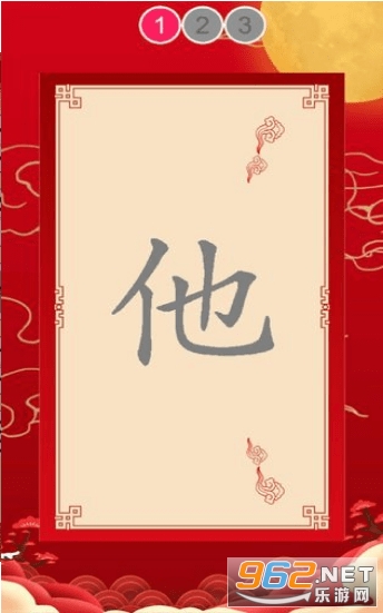 �Ұ�ʶ���ֺ����v1.0.0��ͼ0
