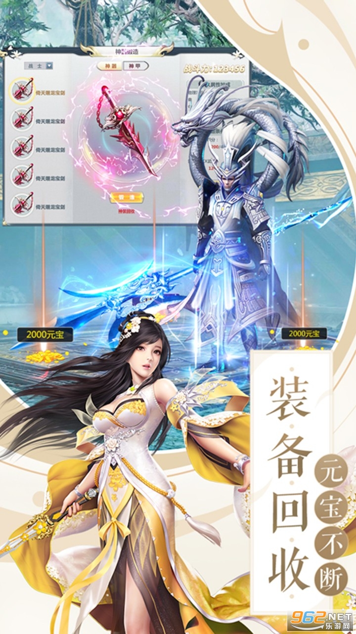 �������¹ٷ���v1.0 ��׿���ͼ1