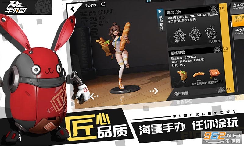 �����ְ���v2.14.1��ͼ0