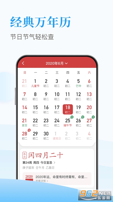 ����ñ���׬Ǯv1.1.7���ֻ���ͼ0