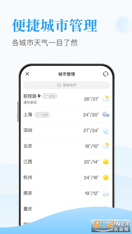 ����ñ���׬Ǯv1.1.7���ֻ���ͼ1