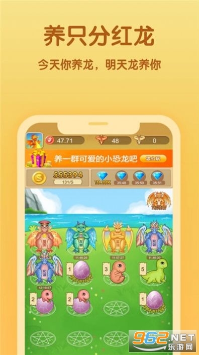 һ�������������v1.0.2��ͼ4