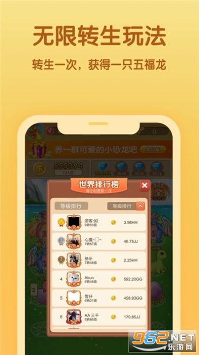 һ�������������v1.0.2��ͼ5