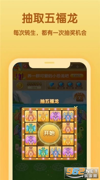 һ�������������v1.0.2��ͼ6