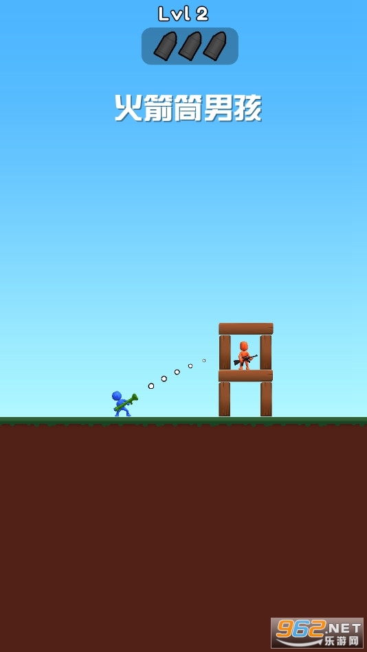 ���Ͳ�к�ȥ����(Bazooka Boy)��ͼ0