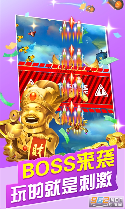 ����ɻ���ս�����v1.0������ͼ2