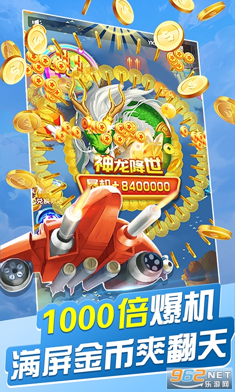 ����ɻ���ս�����v1.0������ͼ5