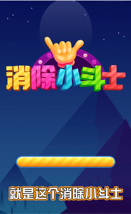 ����С��ʿ������ͼ0
