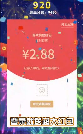 ����С��ʿ������ͼ1