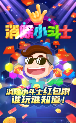 ����С��ʿ������ͼ3
